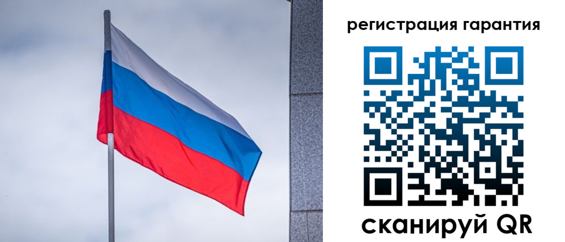 прописка в квартире в Обояни